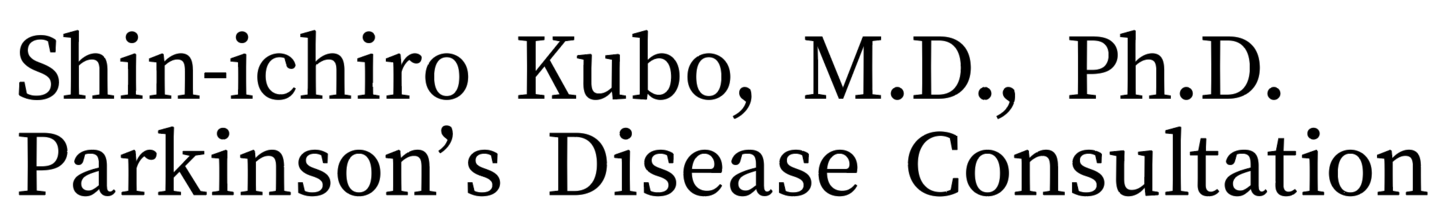 Shin-ichiro Kubo, M.D., Ph.D. Parkinson’s Disease Consultation